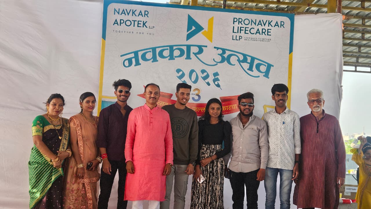 Navkar Utsav Celebration